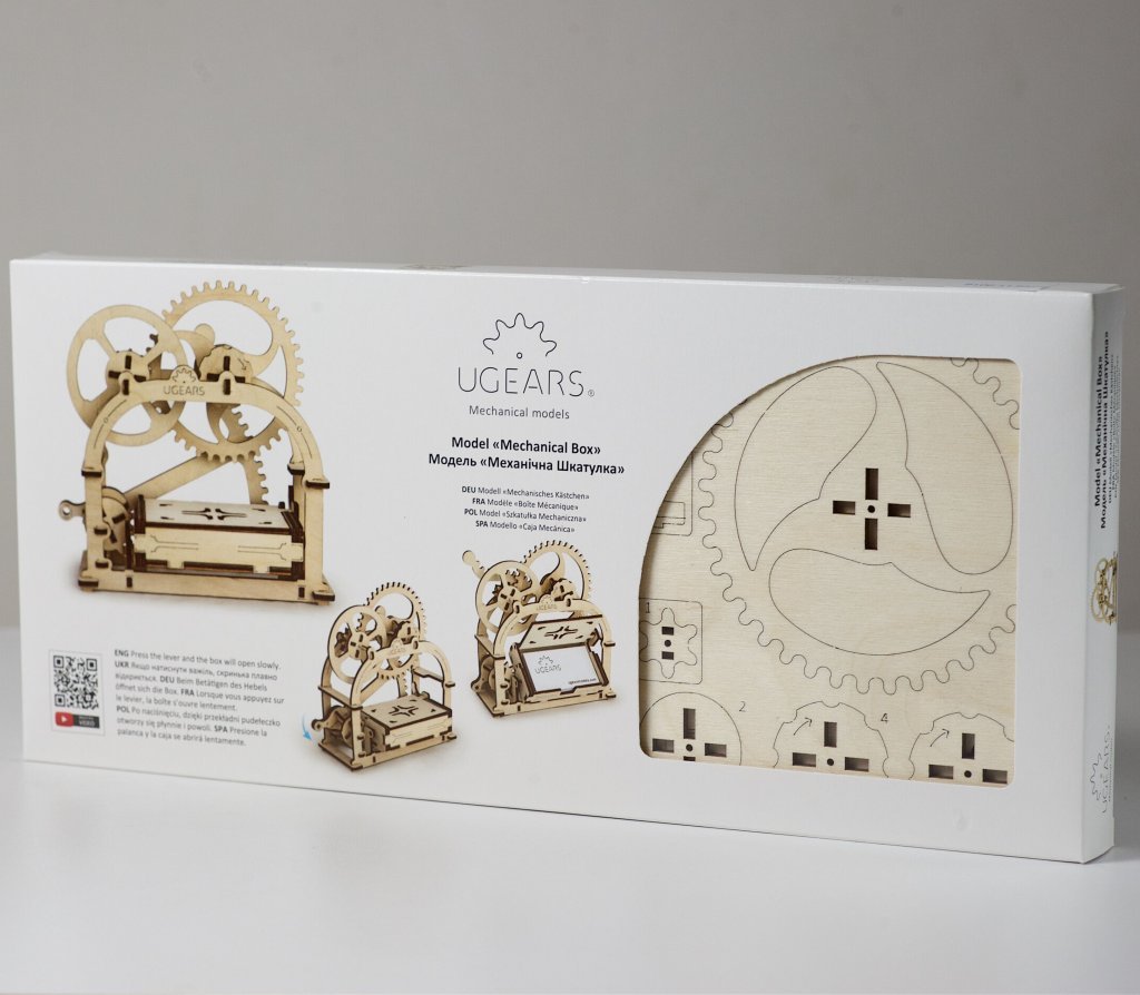 UGEARS BUSINESS CARD HOLDER