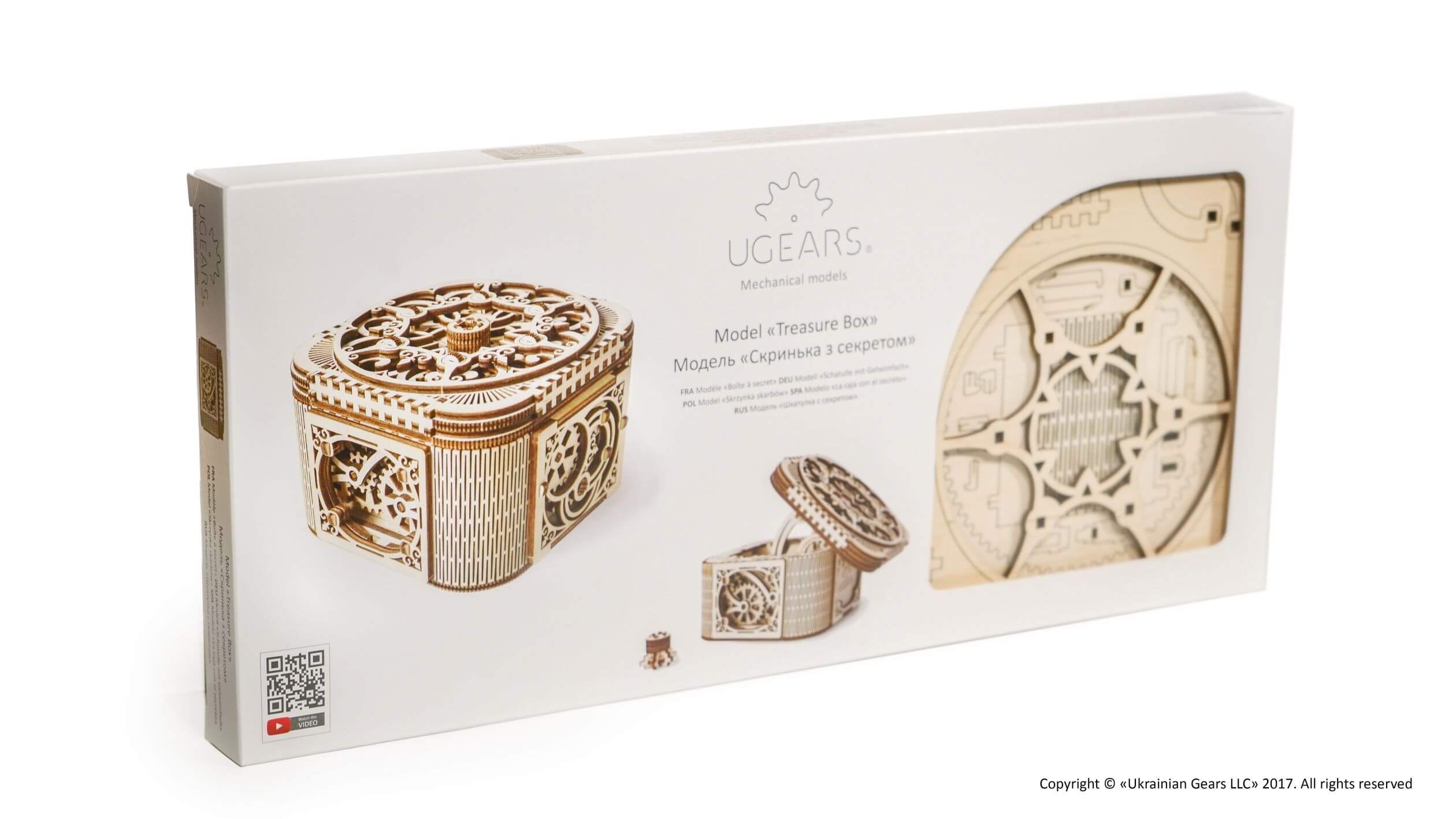 UGEARS TREASURE BOX